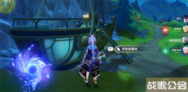 原神4.0飞行器在哪里介绍