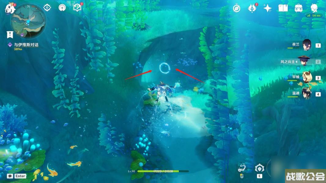 原神有蟹有换子弹藤壶怎么做