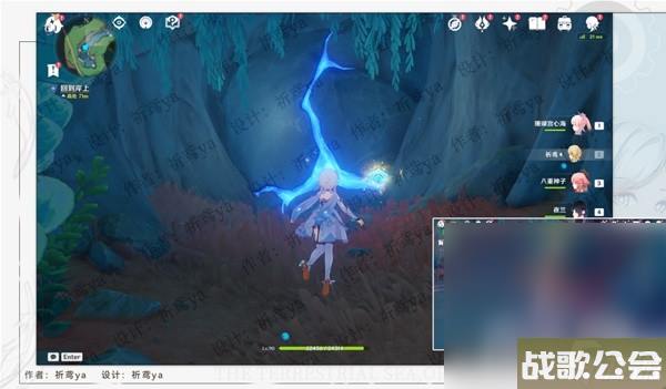 原神4.0世界任务旧世遗音攻略介绍