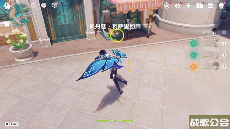 原神枫丹动物寓言集三本收集攻略推荐