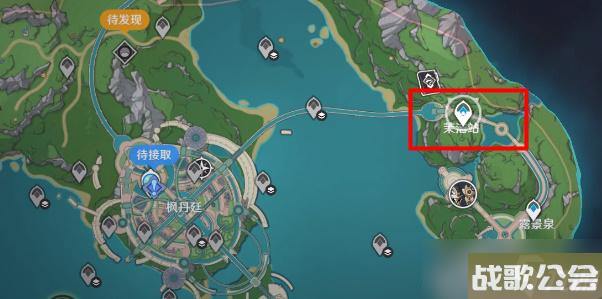 原神茉洁草在哪