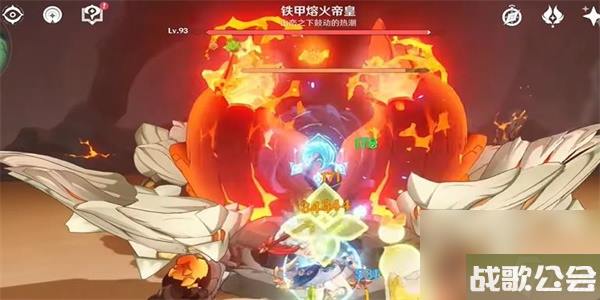 原神锐意碎甲之章怎么做 原神锐意碎甲之章怎么做