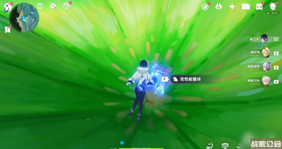 原神4.0枫丹旋曜玉帛在哪里介绍 原神4.0枫丹旋曜玉帛在哪里介绍