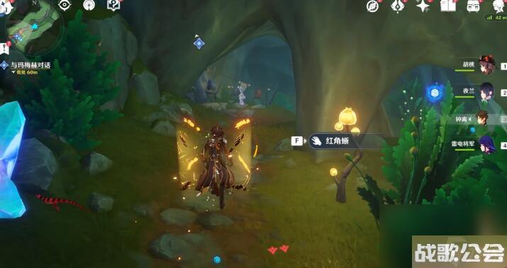 原神古老的颜色第一幕世界任务怎么完成