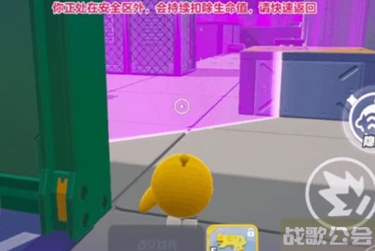 蛋仔派对特种蛋突击怎么玩 蛋仔派对全新特种蛋突击玩法介绍 蛋仔派对特种蛋突击怎么玩 蛋仔派对全新特种蛋突击玩法介绍