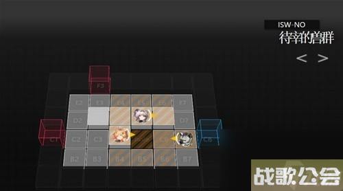 明日方舟萨米肉鸽林雨霞前三层站位及要点-萨米肉鸽林雨霞怎么打