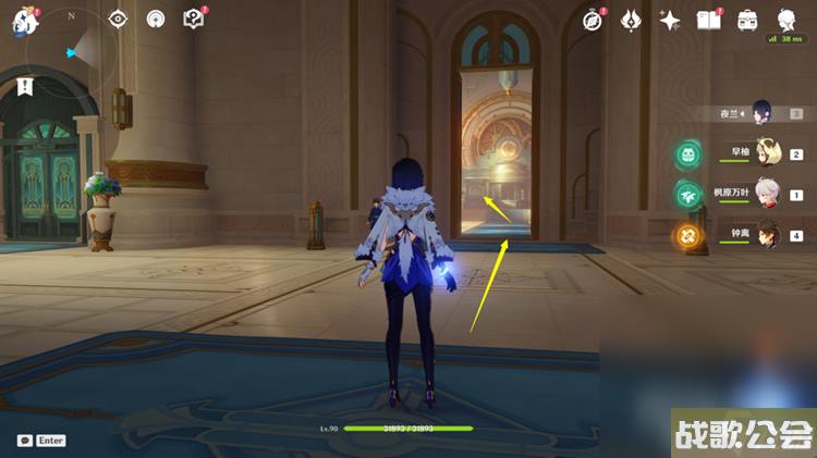 原神雷穆利亚衰亡史三本收集攻略推荐