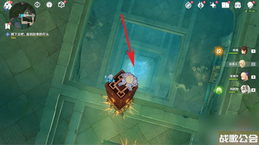 原神4.0安的故事任务完成流程安的故事任务完成攻略