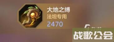 曙光英雄岚怎么玩-曙光英雄岚玩法教学