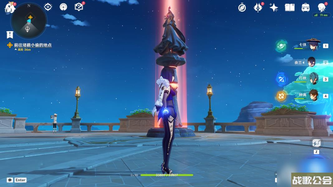 原神白露与黑潮的序诗任务方法 原神白露与黑潮的序诗任务方法