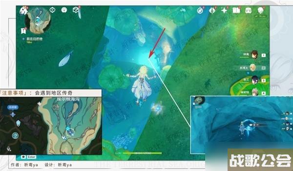 原神4.0世界任务一条枫丹信息攻略 原神4.0世界任务一条枫丹信息攻略