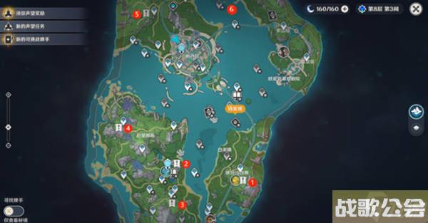 原神4.0飞行器在哪里介绍