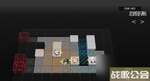 明日方舟萨米肉鸽林雨霞前三层站位及要点-萨米肉鸽林雨霞怎么打