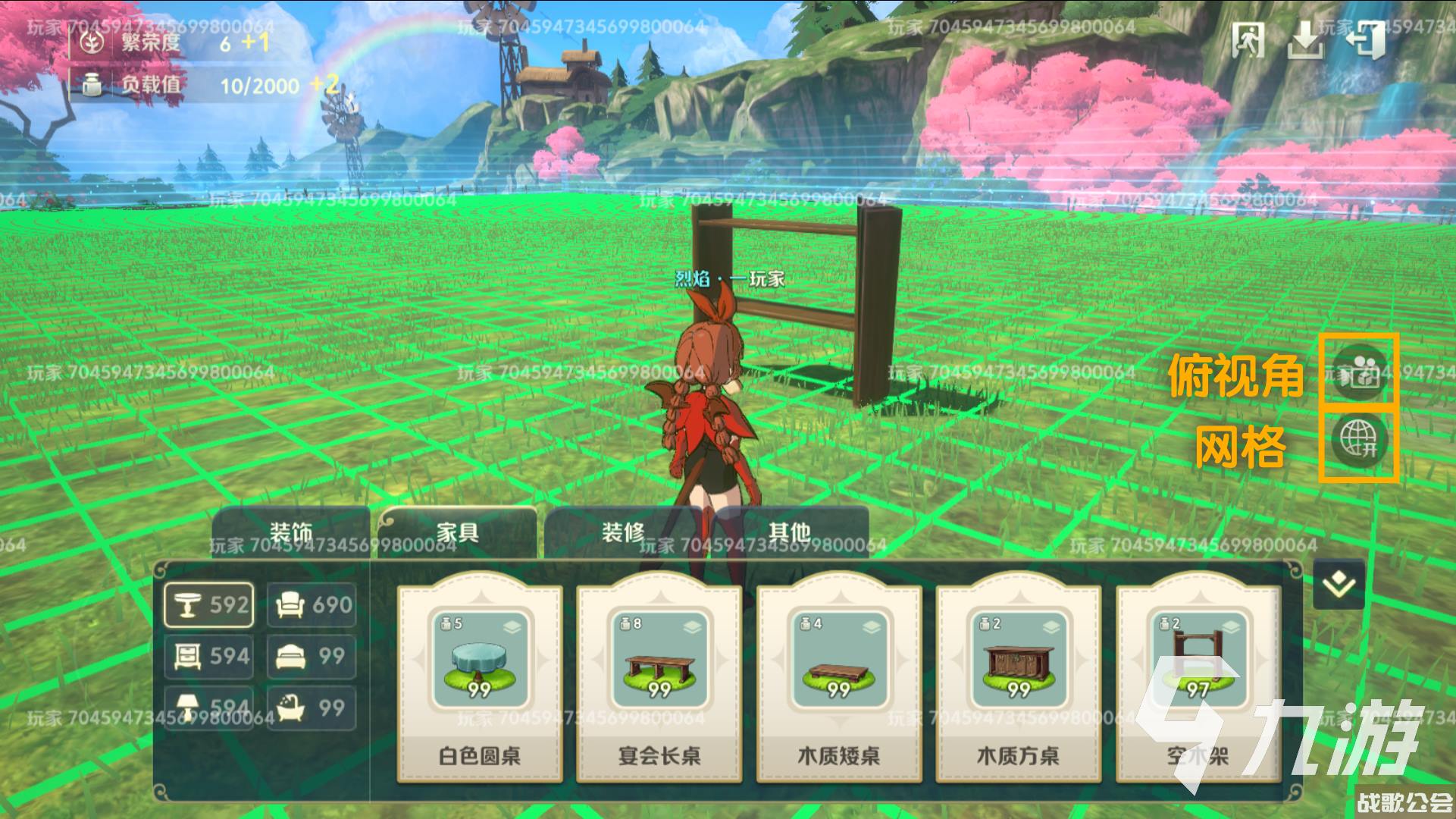 二之国交错世界家园DIY怎么弄-二之国交错世界家园DIY玩法分享 二之国交错世界家园DIY怎么弄-二之国交错世界家园DIY玩法分享