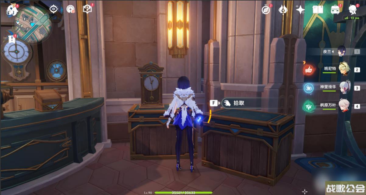 原神4.0枫丹旋曜玉帛在哪里介绍 原神4.0枫丹旋曜玉帛在哪里介绍