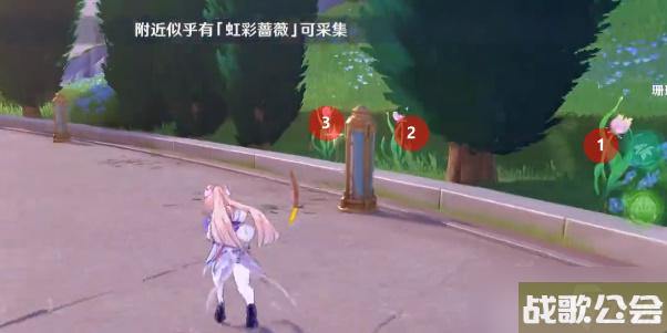 原神林间掇青之章怎么完成