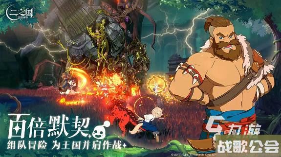 二之国交错世界镀银代币怎么获得-二之国交错世界镀银代币获得方法告知