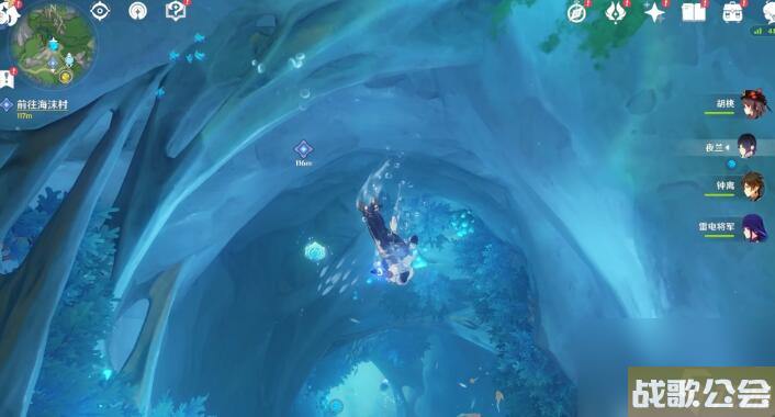 原神古老的颜色第一幕世界任务怎么完成