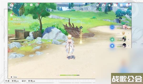 原神4.0世界任务孤帆幽影攻略推荐