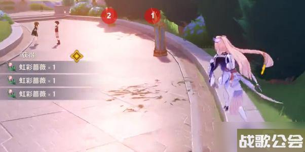 原神虹彩蔷薇在哪刷 原神虹彩蔷薇在哪刷