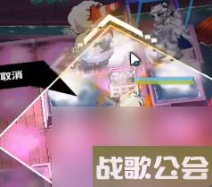 明日方舟SL-S-4突袭怎么打-火山旅梦SLS4北境的森林攻略