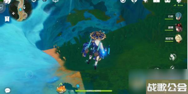 原神锐意碎甲之章怎么完成