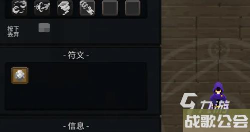 传说法师手游风系怎么样-传说法师手游风系详情分享