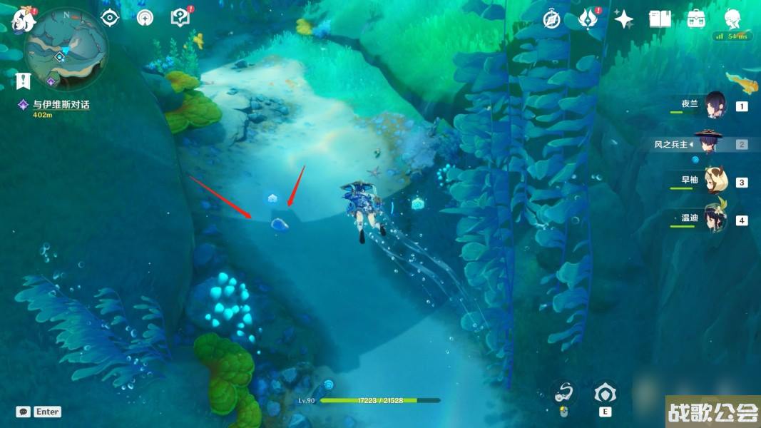 原神有蟹有换子弹藤壶怎么做