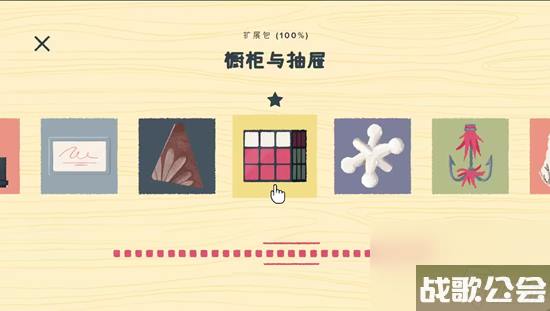 往左一点成就攻略-a-little-to-the-left扩展包全成就攻略