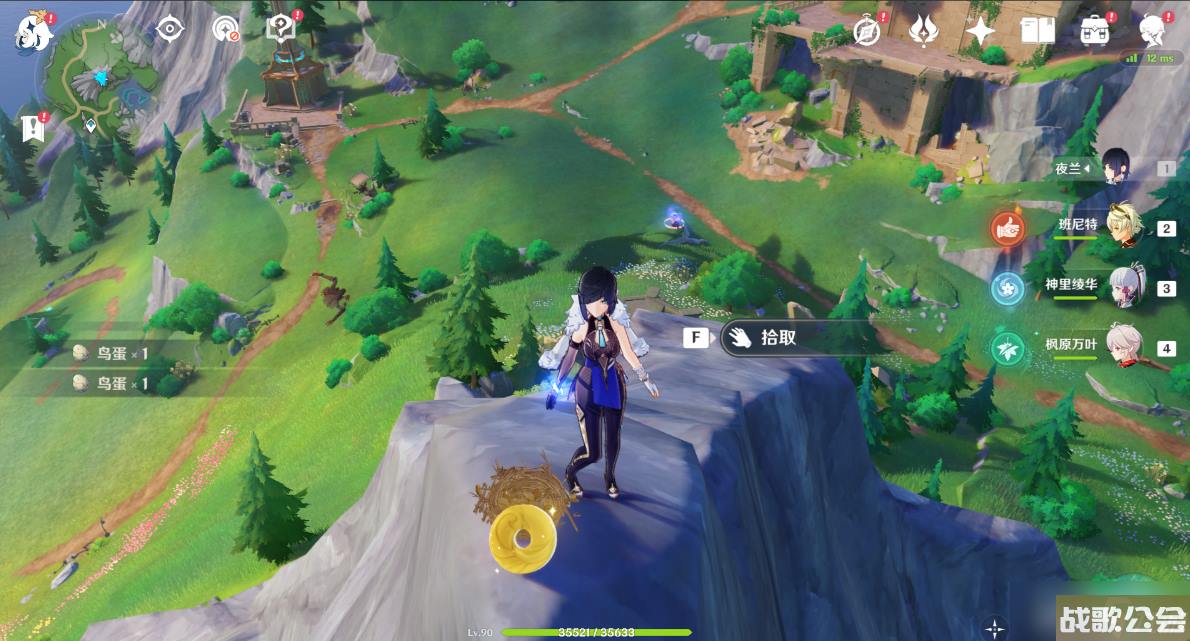 原神4.0枫丹旋曜玉帛在哪里介绍