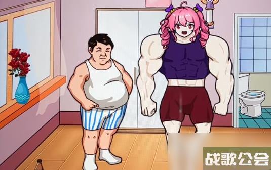 汉字找茬王帮他种出一个完美女友通关攻略