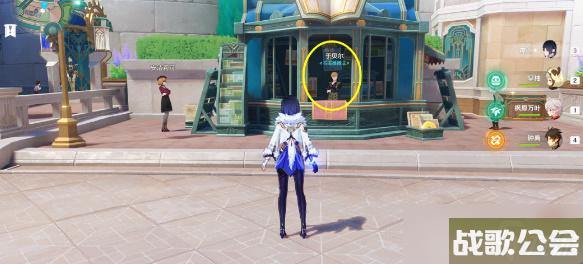 原神欺诈师列那成就怎么做 原神欺诈师列那成就怎么做