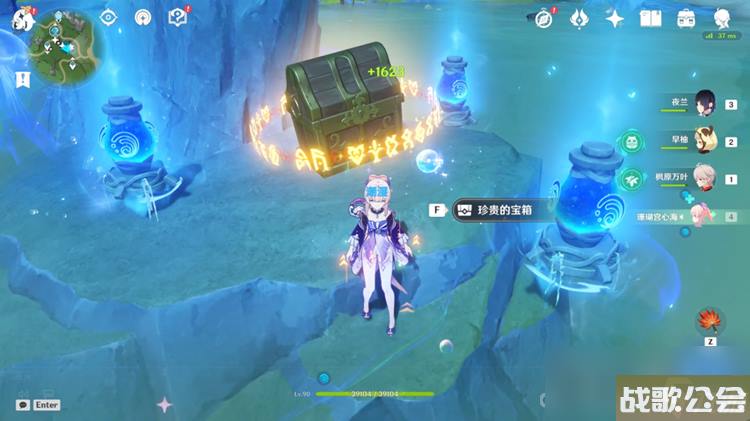 原神烫水湖解谜方法