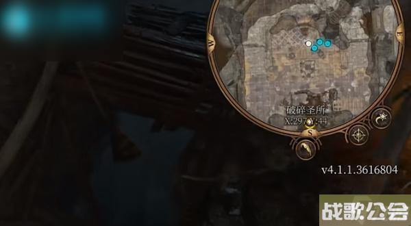 博德之门3弹力之靴怎么获取 博德之门3弹力之靴怎么获取