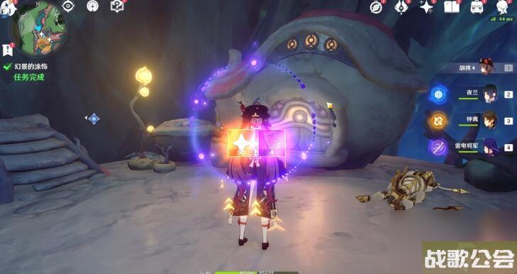 原神古老的颜色第一幕怎么打