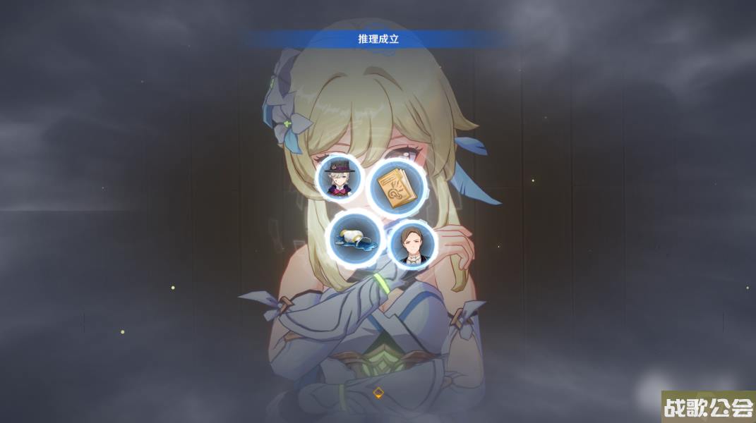 原神白露与黑潮的序诗任务方法 原神白露与黑潮的序诗任务方法