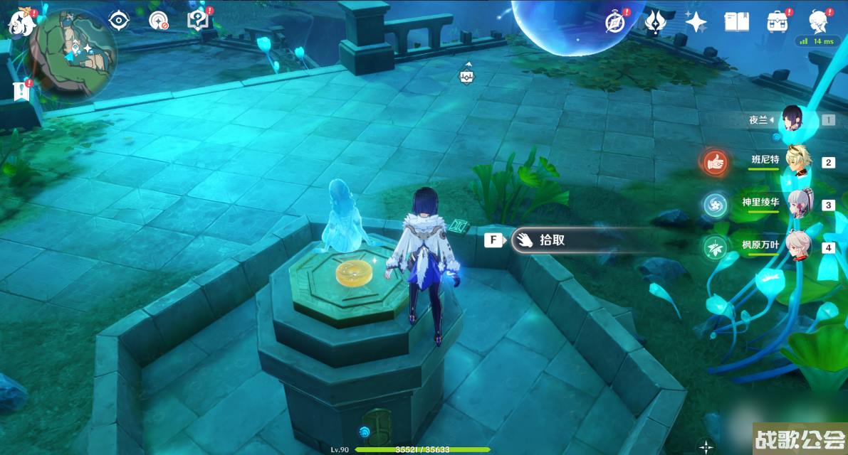 原神4.0枫丹旋曜玉帛在哪里介绍 原神4.0枫丹旋曜玉帛在哪里介绍