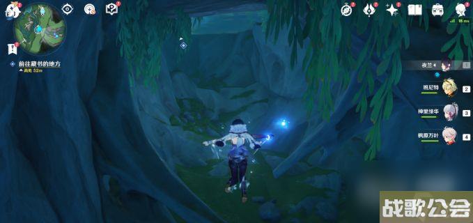 原神海洋书任务攻略推荐-原神海洋书任务攻略介绍