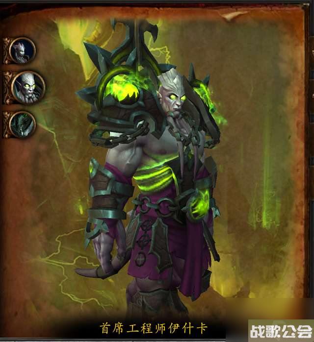 魔兽世界燃烧王座攻略及开门任务-副本地图和boss介绍-