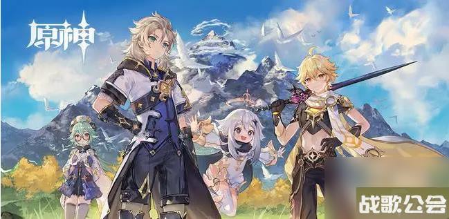 原神冕的三原色任务完成攻略推荐