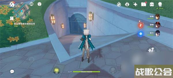 原神仿若无因飘落的轻雨任务流程攻略