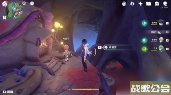 原神日冕的三原色任务攻略-日冕的三原色任务玩法大全