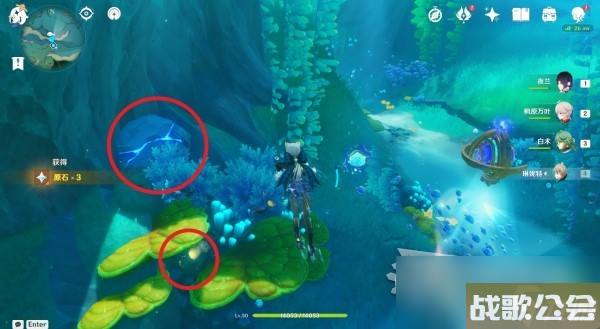 原神4.0神秘核心在哪里详情