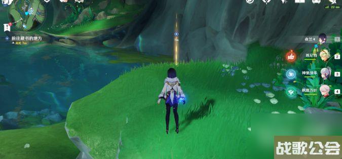 原神海洋书任务攻略推荐-原神海洋书任务攻略介绍