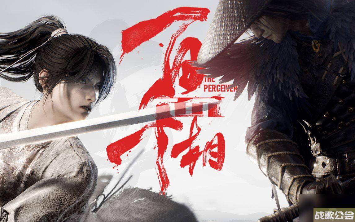 百面千相主角原型是谁