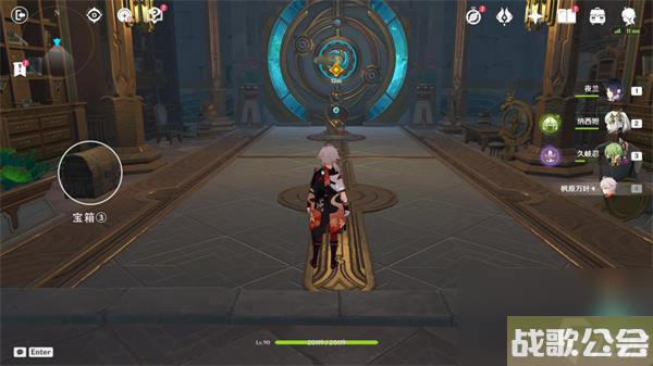 原神当一切回归于水任务流程