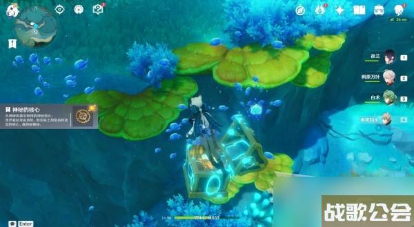 原神4.0神秘核心在哪里详情