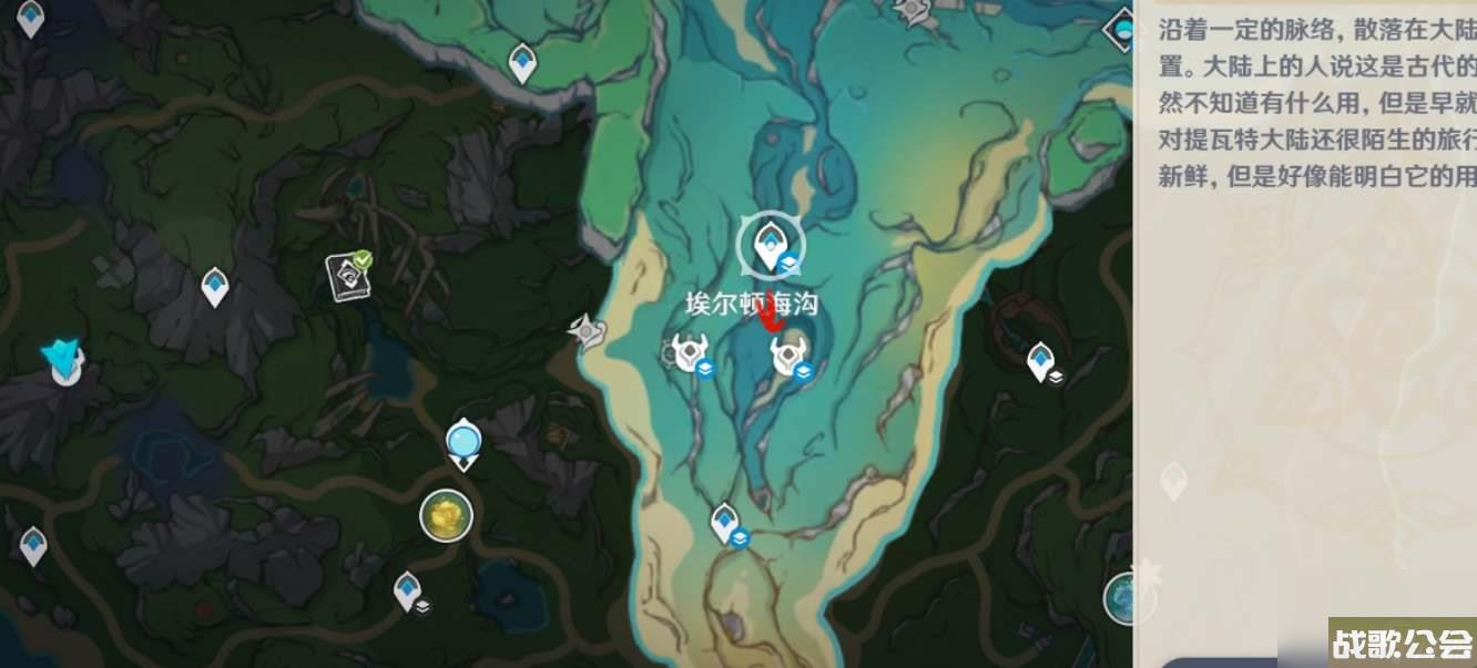 原神枫丹地灵龛分布在哪里介绍