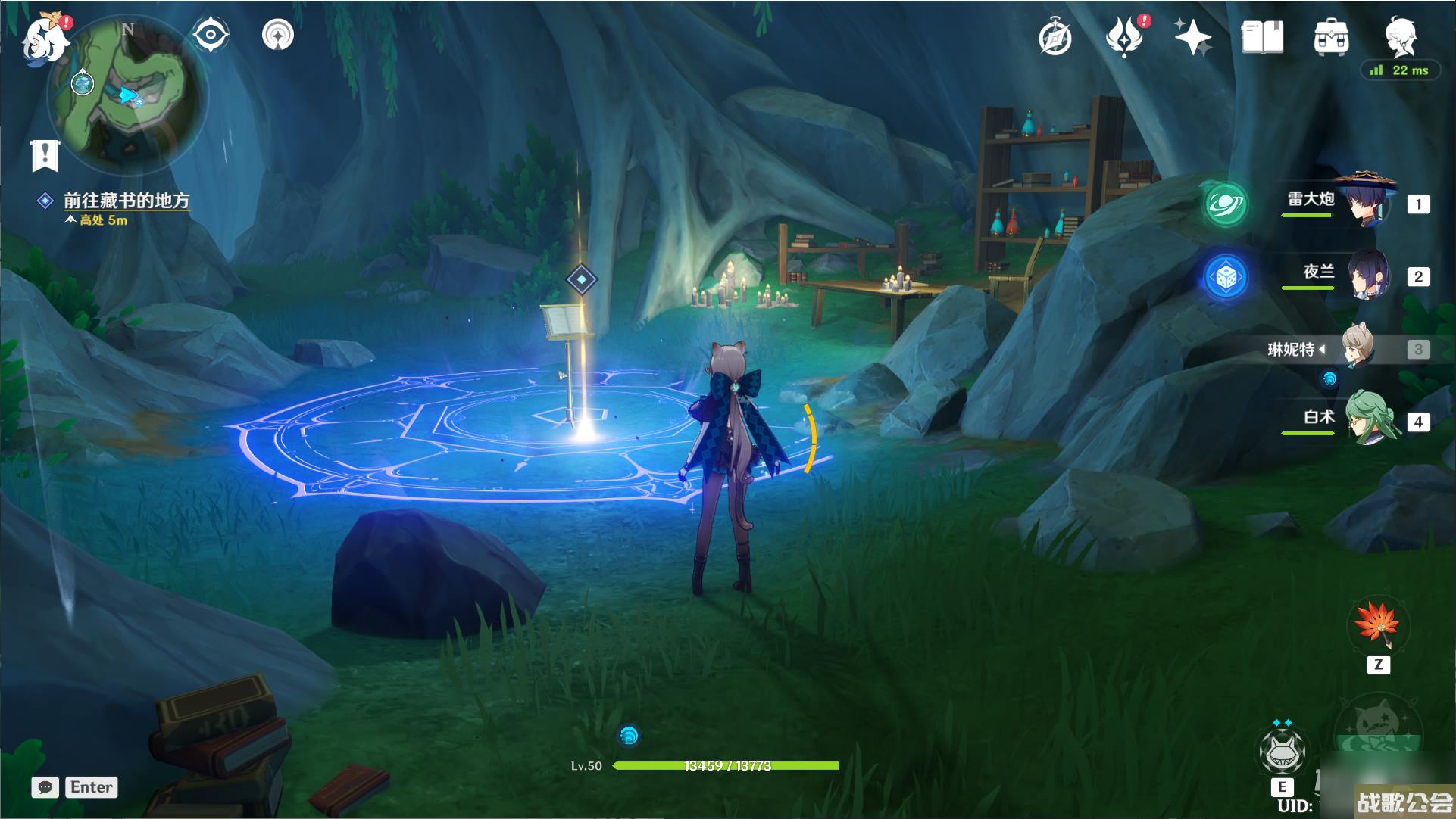 原神秘诲揭示之书任务完成方法 原神秘诲揭示之书任务完成方法