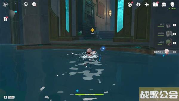 原神当一切回归于水任务流程